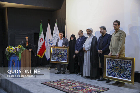 گزارش تصویری I اختتامیه شصت‌ونهمین جشنواره منطقه‌ای سینمای جوانان در مشهد