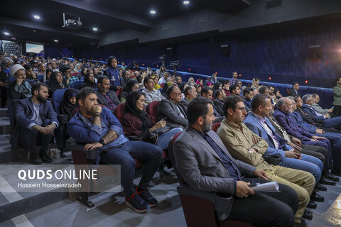 گزارش تصویری I اختتامیه شصت‌ونهمین جشنواره منطقه‌ای سینمای جوانان در مشهد