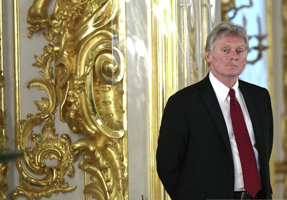 کرملین: در صورت حمله به خاک روسیه با موشک «اتکمز»، مسکو پاسخ مناسبی خواهد داد کرملین: در صورت حمله به خاک روسیه با موشک «اتکمز»، مسکو پاسخ مناسبی خواهد داد