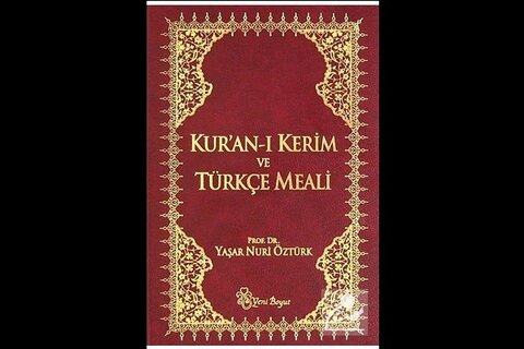 ترجمه قرآن به ترکی استانبولی؛ از محدودیتها تا رواج ترجمههای مفهومی