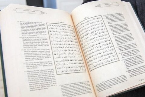 ترجمه قرآن به ترکی استانبولی؛ از محدودیتها تا رواج ترجمههای مفهومی