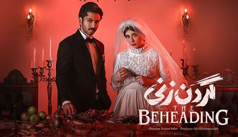 تازههای شبکه نمایش خانگی/ نگاهی به جدیدترین سریالهای در حال پخش