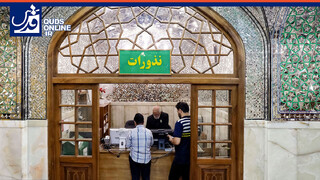 فیلم | وقف واسطه‌ای قابل اعتماد بین مردم و آستان قدس رضوی