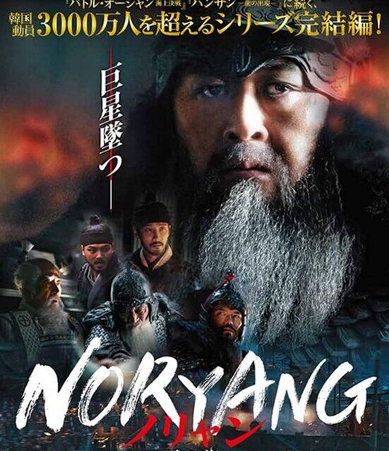 نگاهی به تارههای دوبله در تلویزیون