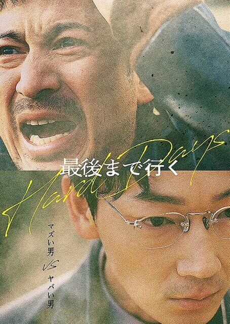 نگاهی به تارههای دوبله در تلویزیون