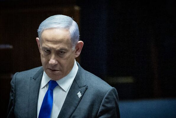 نتانیاهو بالاخره راهی نیویورک شد