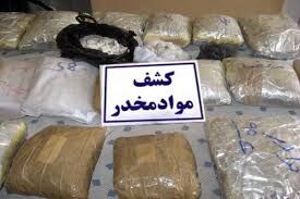 افزایش ۴۳ درصدی کشف مواد مخدر در خراسان‌شمالی