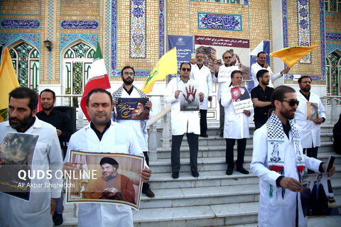 گزارش تصویری | تجمع کادر درمان مشهد مقدس برای اعزام به لبنان