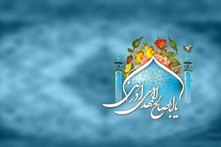 ضرورت خدمت به مستضعفان، وارثان حکومت مهدی (عج)