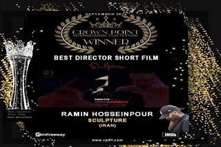 رامین حسین‌پور با «صورتگر» برنده جایزه بهترین کارگردان جشنواره شیکاگو شد