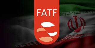 تلنگر روزنامه جمهوری اسلامی به مجمع تشخیص مصلحت نظام/موقعیت ایران در FATF گریبان‌گیر خارج نشینان شد!