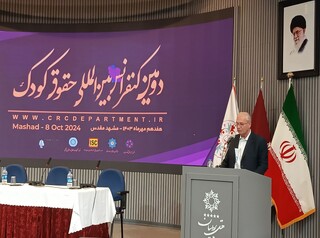 ۸۰ درصد کودکان کار کشور، ایرانی نیستند