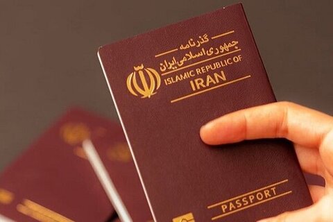 صدور ۱۱ هزار گذرنامه زیارتی اربعین در یزد