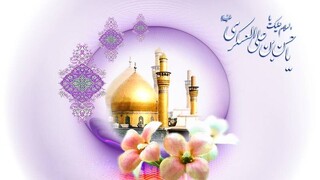 برگزاری ویژه برنامه میلاد امام حسن عسکری(ع) در حرم مطهر رضوی