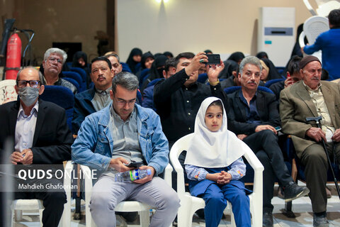 گزارش تصویری I مراسم تجلیل از بانیان خانه های رضوی در دهه پایانی صفر