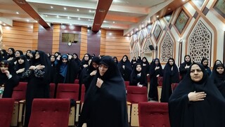 برگزاری همایش «در محضر بانو» در آستان حسین بن موسی الکاظم (ع)