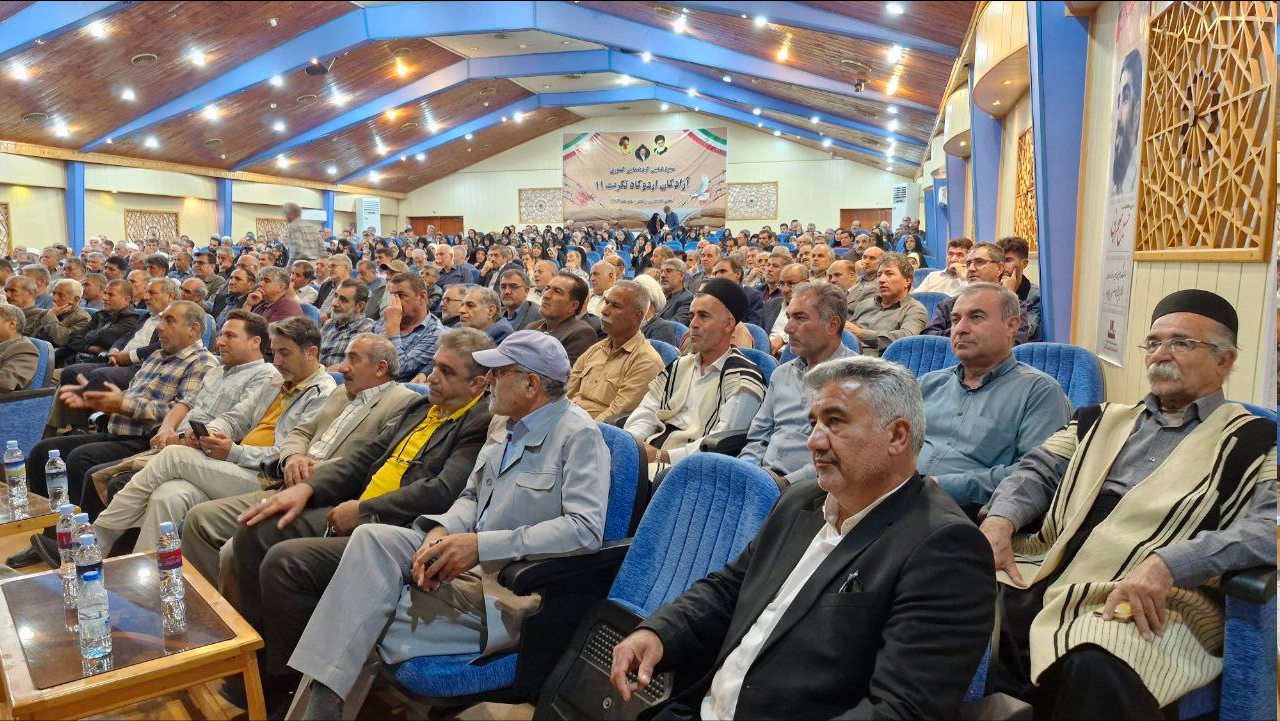 برگزاری گردهمایی آزادگان مفقود اردوگاه تکریت۱۱ در رامسر