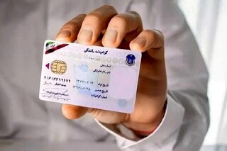 تکذیب برخی شایعات؛ دریافت و تمدید گواهینامه به گواهی سلامت روان نیاز ندارد