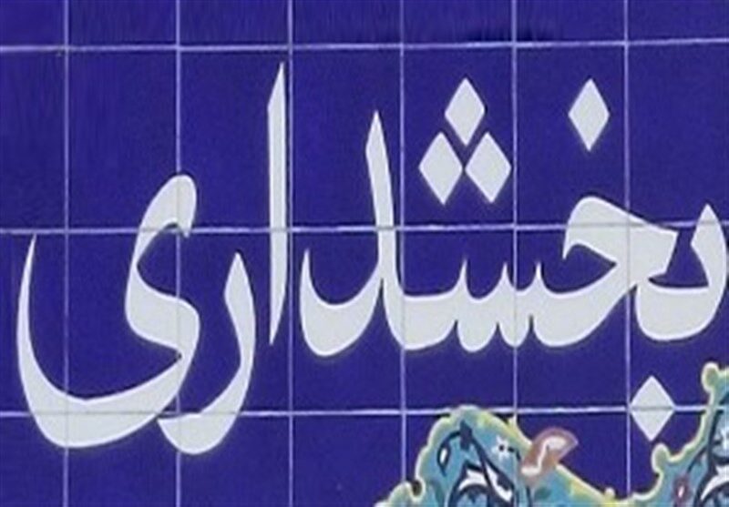 بخشدار مرکزی گرگان: سه روستا در گرگان دهیار ندارند