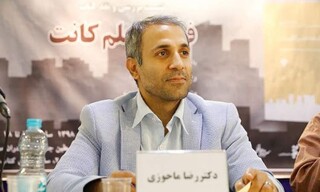 داستان تأسیس دانشکده معقول و منقول در ایران