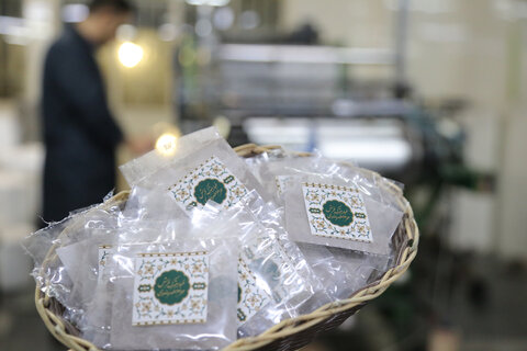 طعم شیرین زیارت