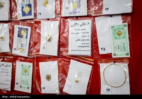 پشتوانه طلایی مقاومت / روایتهایی از همدلی و همراهی مردم در پشتیبانی و کمک به جبهه مقاومت که سراسر ایران را فراگرفته