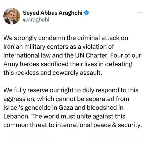 عکس| حق ما برای پاسخ به جنایت محفوظ است/ توییت جدید وزیر امورخارجه