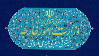 ایران تحولات کره جنوبی را با دقت دنبال می‌کند