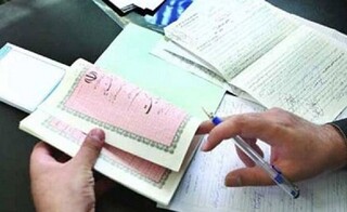 مدیر امور اراضی آذربایجان غربی خبر داد: رفع تداخلات ۶۷ هزار هکتار از اراضی کشاورزی شاهین دژ