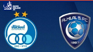 فیلم | گل‌های خاطره‌انگیز استقلال برابر الهلال