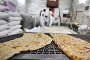 سهمیه آرد نانوایی‌های خراسان‌شمالی بازنگری می‌شود