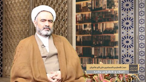 امام کاظم(ع) و الگوی مبارزه برای احقاق حق