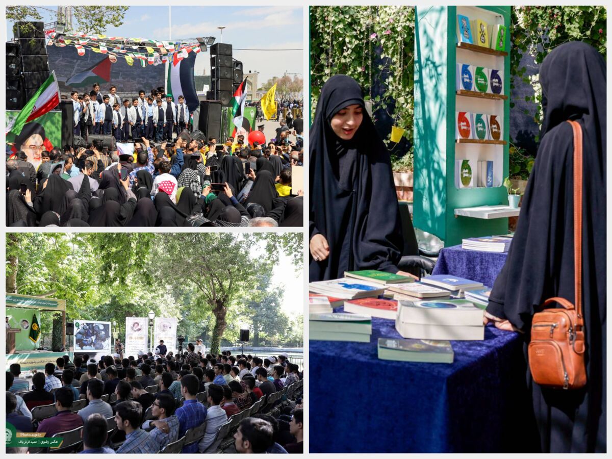 موسسه جوانان آستان قدس، مرکزی الگوساز و تحول‌آفرین در حوزه نوجوانان و جوانان