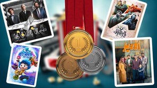 باغ کیانوش و ببعی قهرمان در جمع پرفروش‌ها / آمار فروش فیلم‌های سینمایی در ۷ روز اخیر
