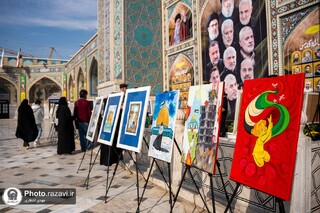 نمایش آثار هنری نوجوانان در حرم رضوی برای پاسداشت قهرمانان مقاومت