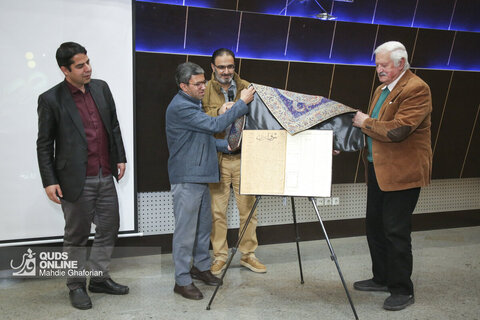 رساندن آب به سرچشمه حیات مشهد