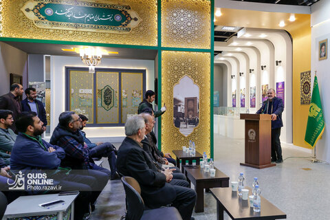 رويداد هنری «پرچم بر زمين نمی افتد»