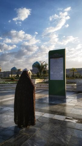 نشانهایی برای رسیدن به دوست