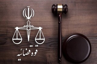 تهدید کردن دیگران چه مجازاتی به همراه دارد؟