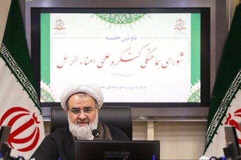 حجتالاسلام والمسلمین رضا اسکندری، دبیر کنگره امناء الرسل