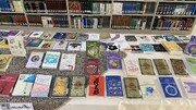 اختصاص ۸۰ درصد اعتبارات هفته کتاب به استان‌ها / کتاب‌فروشی‌ها در اولویت