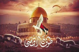 چرا طوفان‌الاقصی شکل گرفت؟ / گرفتاری ارتش پرادعا در باتلاق غزه