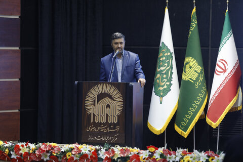 اختتامیه نخستین جشنواره رسانهای «خدمت رضوی»