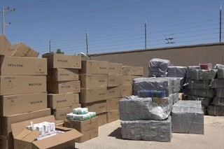 هزار و ۷۴۶ میلیارد ریال کالای قاچاق در دوغارون کشف شد