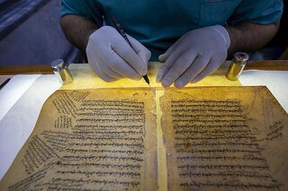 «الفضل» مرکز احیای نسخ خطی اسلامی در عراق 