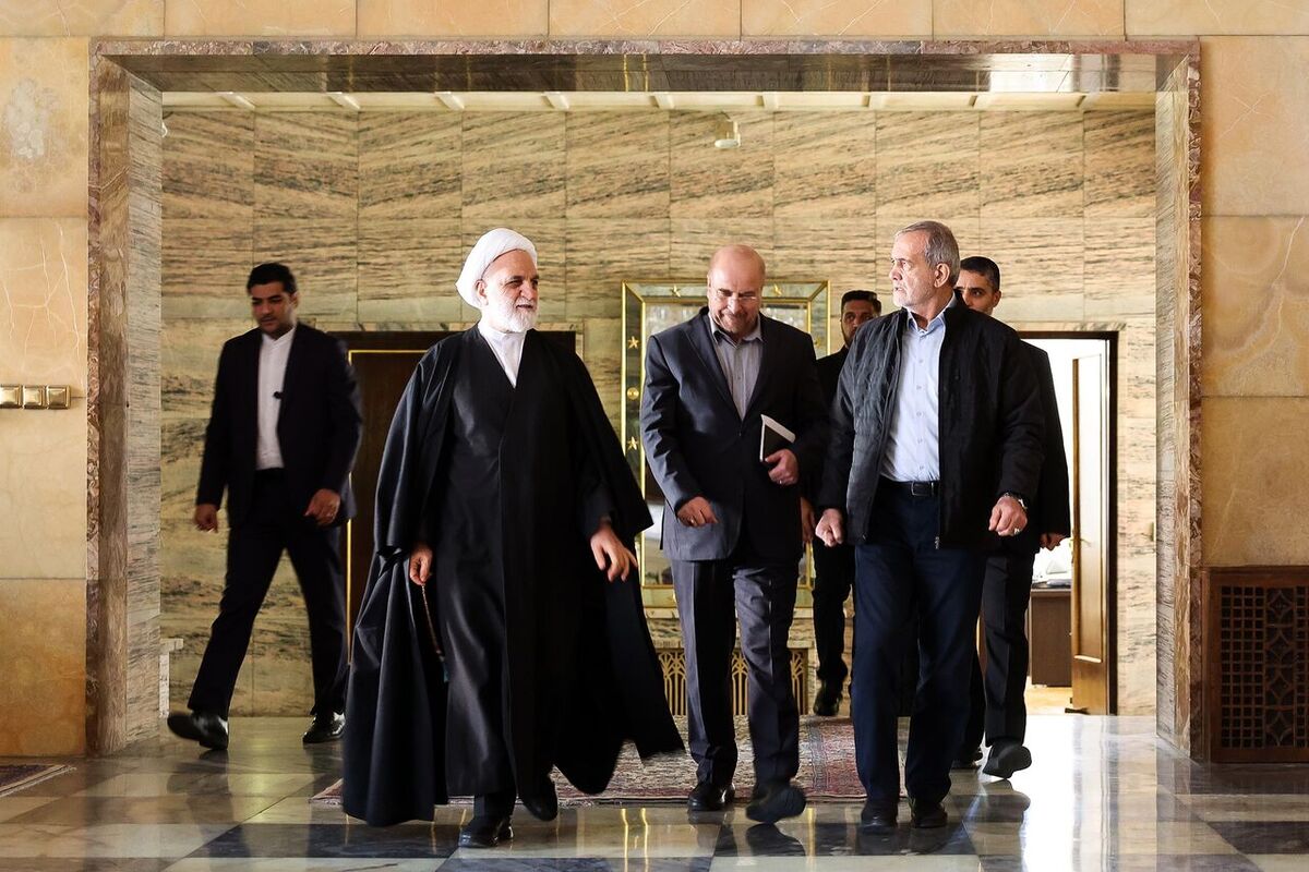 برگزاری نشست سران قوا به میزبانی پزشکیان