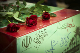 برگزاری آیین «مادران پرچم‌دار» در مشهد