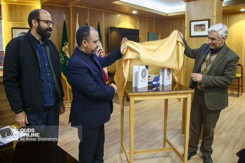 گزارش تصویری | رونمایی از کتاب "مجموعه مقالات مردمی سازی اقتصاد و اقتصاد مقاومتی"