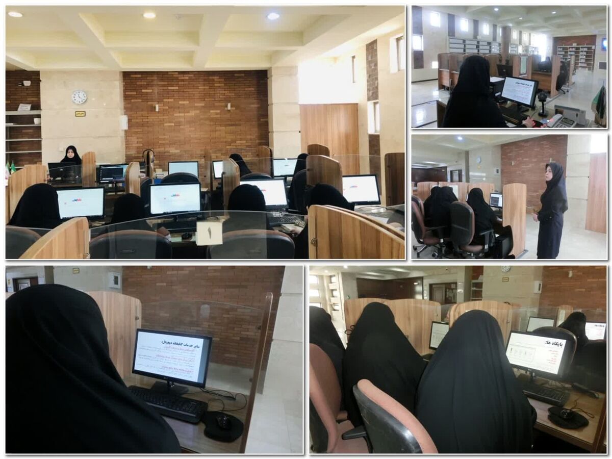 نگاهی به برنامه‌های متنوع فرهنگسرای امام رضا(ع) سبزوار برای ترویج حجاب و عفاف