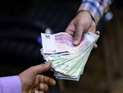 آیا سقف دریافتی کارمندان در سال ۱۴۰۵ به ۱۳۰ میلیون تومان می‌رسد؟